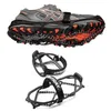 Image de Chaines Yaktrax Pro