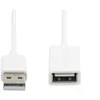 Image de StarTech.com 1m White USB 2.0 Extension Cable A to A - M/F - rallonge de câble USB - 1 m