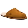 Image de UGG Chaussons Ugg  M Scuff 1101111 - Marron - 40