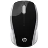 Image de HP 200 - Souris - droitiers et gauchers - optique - sans fil - 2.4 GHz - récepteur sans fil USB - argent - pour OMEN by HP Laptop 16; Chromebook 14; Pavilion TP01; Pavilion x360 Laptop
