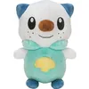 Image de Pokemon Pluche - Oshawott