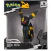 Image de POKÉMON - 10CM VINYL FIGURES - WAVE 13