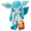 Image de Peluche - Pokemon- 20cm Gyvrali