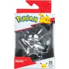 Image de 25th Celebration 3-Inch Silver Pikachu #2 - PokÃ©mon Figure - PokÃ©mon Fan Must Have Toy - Officially Licensed 25th Anniversary PokÃ©mon Product From Jazwares