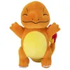 Image de PokÃ©mon - Peluche SalamÃ¨che 20 Cm
