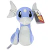 Image de Pokémon - Peluche Minidraco 20 cm