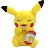 Image de Peluche Pikachu Pokemon