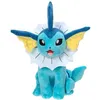 Image de Pokémon - Peluche Aquali 20 cm