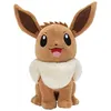 Image de Pokémon - Peluche Évoli Smile 30 cm