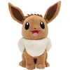 Image de Pokémon Peluche Évoli Smile 30 Cm