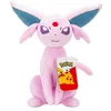 Image de Peluche Pokémon Mentali W22