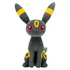 Image de Peluche Pokémon Umbreon W23
