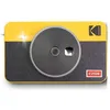 Image de Kodak Mini Shot Combo 2 Retro Instant Camera, Jaune et Noir