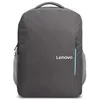 Image de Lenovo Sac à dos - LENOVO - B515 - 39,6 cm (15,6'') - Résistant aux déchirures - Noir, Gris