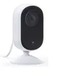 Image de Arlo Essential - 2ème génération - caméra de surveillance réseau - intérieur - couleur (Jour et nuit) - 4 MP - 2560 x 1440 - audio - sans fil - Wi-Fi