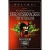 Image de Tchaïkovski : Casse-Noisette DVD