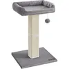 Image de Griffoir Pour Chat Avec Pompon, Gris FoncÃ©