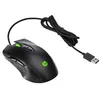 Image de HP X220 Gaming Mouse