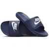 Image de Claquette Nike Victori One Pour Homme - Bleu - 42.5