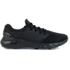 Image de Baskets Basses Under Armour Charged Vantage - 44 1/2