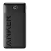 Image de Anker PowerCore - Banque d'alimentation - 20000 mAh - 2 connecteurs de sortie (USB-C) - noir