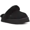 Image de Ugg Pantoufles Disquette en occasion ou reconditionné