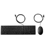 Image de HP Desktop 320MK - Ensemble clavier et souris - Hongrois - pour HP 246 G7, 340 G7; EliteBook 830 G6; ProBook 440 G7, 445 G6, 455 G6, 635, 645 G4