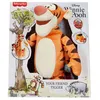 Image de Peluche Disney Fisher Price Tigrou mouvements et sons