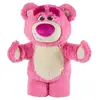 Image de Mattel Disney Pixar Disney · Pixar - Toy Story - Peluche Lotso