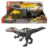 Image de Figurine Chilantaisaurus Jurassic World Rebirth 35 cm