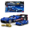Image de Mattel HW-Coffret de Construction Cadillac Project GTP Hypercar