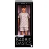 Image de KEN BASICS SHORT