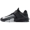 Image de Nike Baskets Savaleos en occasion ou reconditionné