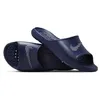 Image de Claquette De Douche Nike Victori One Pour Homme - Bleu - 50.5