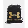 Image de Under Armor Ozsee Bag 1240539-010