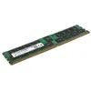 Image de Lenovo Lenovo 4X71B67860 module de mémoire 16 Go 1 x 16 Go DDR4 ECC