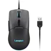 Image de Souris De Jeu Lenovo M210