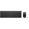 Image de Lenovo Essential Wireless Combo Gen 2 - Ensemble clavier et souris - sans fil - 2.4 GHz - QWERTZ - Allemand - noir - boîtier marron