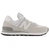 Image de New Balance Baskets 574v2 Evergreen