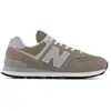 Image de New Balance Baskets 574v2 Evergreen en occasion ou reconditionné