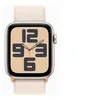 Image de Apple Watch SE (GPS) - 2e génération - 44 mm - aluminium droit - montre intelligente avec boucle sport - nylon - droit - taille du poignet : 145-220 mm - 32 Go - Wi-Fi, Bluetooth - 32.9 g