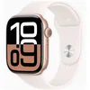 Image de Apple Watch Series 10 GPS + Cellular - BoÃ®tier Aluminium 46 mm Finition Or Rose - Taille M/L
