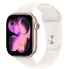 Image de Apple Watch Series 11 GPS + Cellular 46 mm Boitier en Aluminium Gold Rose avec Bracelet Sport Rose Tendre - M/L