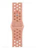 Image de Apple Nike - Bracelet pour montre intelligente - 40mm - taille P/M - rose alpenglow - pour Watch Hermès Series 7, Hermès Series 9, SE 3, Series 10, Series 11, Series 8, Series 9
