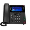 Image de HP Poly VVX 450 - OBi Edition - téléphone VoIP - (conférence) à trois capacité d'appel - SRTP, SIP, SDP - 12 lignes - noir