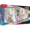 Image de Carte à collectionner Ev 8.5 Coffret Premium Figurine 9 Pokemon Fr