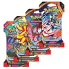 Image de Boosters  Pokemon  Me 4 Chaos Ascendant