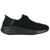 Image de Skechers Ultra Flex 3.0 Brillant Path - 39