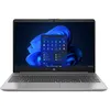 Image de HP 250 G8 Notebook - Intel Core i5 - 1135G7 / jusqu'à 4.2 GHz - Win 11 Home - Carte graphique Intel Iris Xe - 8 Go RAM - 256 Go SSD NVMe, HP Value - 15.6" IPS 1920 x 1080 (Full HD) - Gigabit Ethernet - Wi-Fi 5 - argent astéroïde - clavier : Français