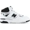 Image de New Balance New Balance 650r - Sneakers Baskets Sneakers Chaussures Cuir Blanc 650 Bb650rce - 46 1/2